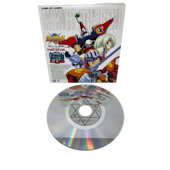 MINI Laserdisc Single RL-001Lord of Lords RYU KNIGHT ADEUS LEGEND Anime - Picture 4 of 11